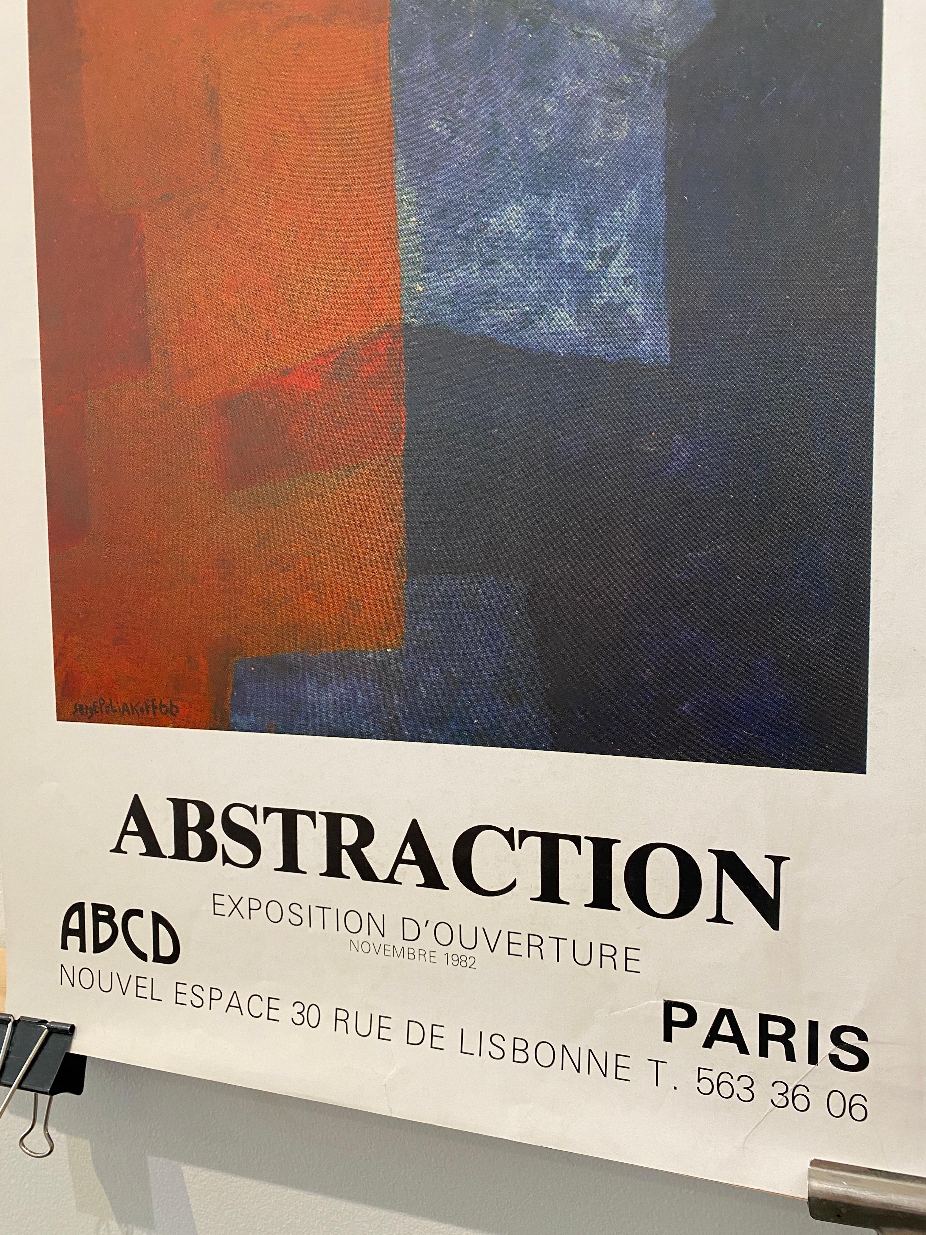 Poster originale d'epoca Serge Poliakoff, 'Abstraction' 1980 in vendita 3