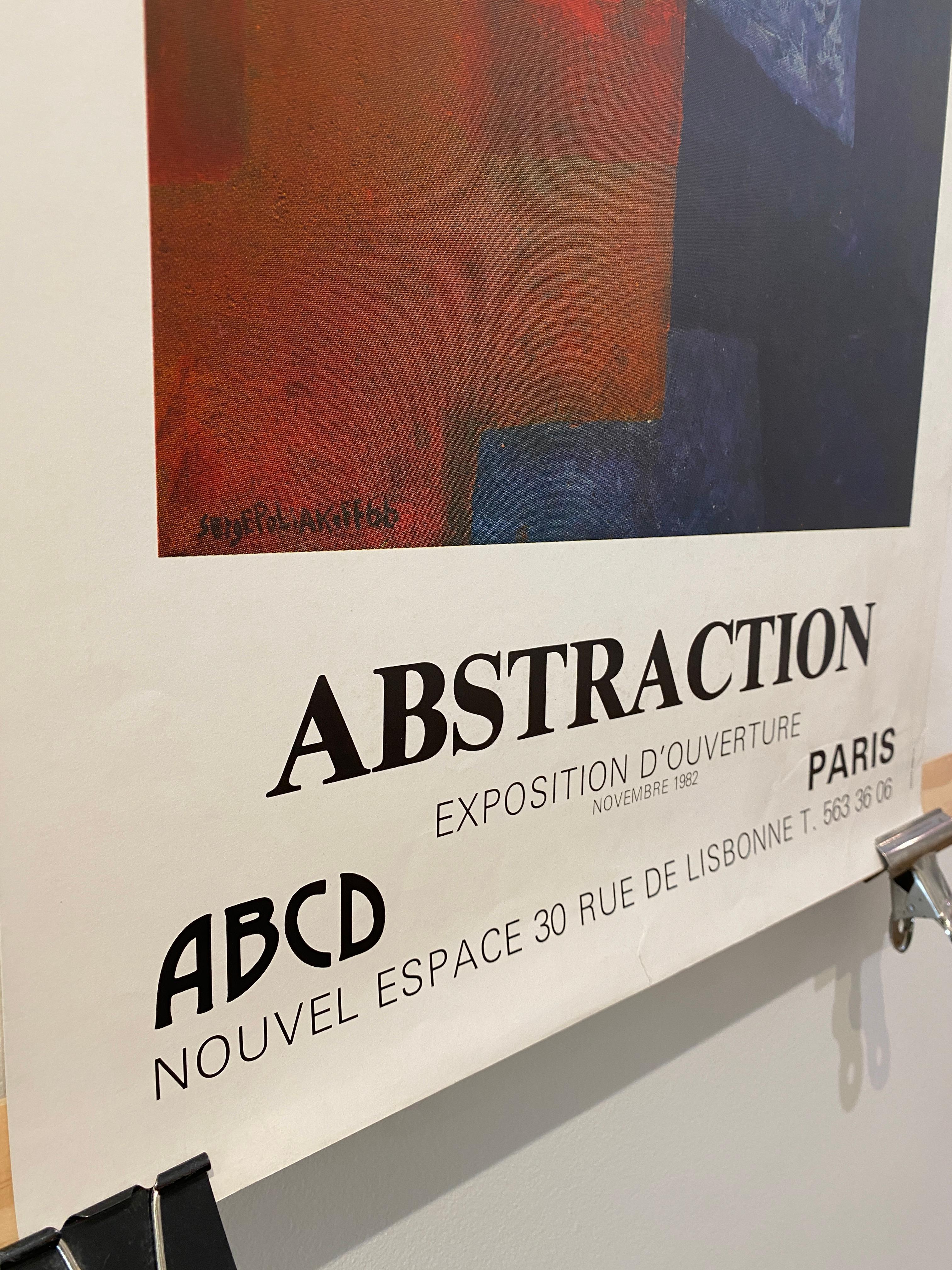 Francese Poster originale d'epoca Serge Poliakoff, 'Abstraction' 1980 in vendita