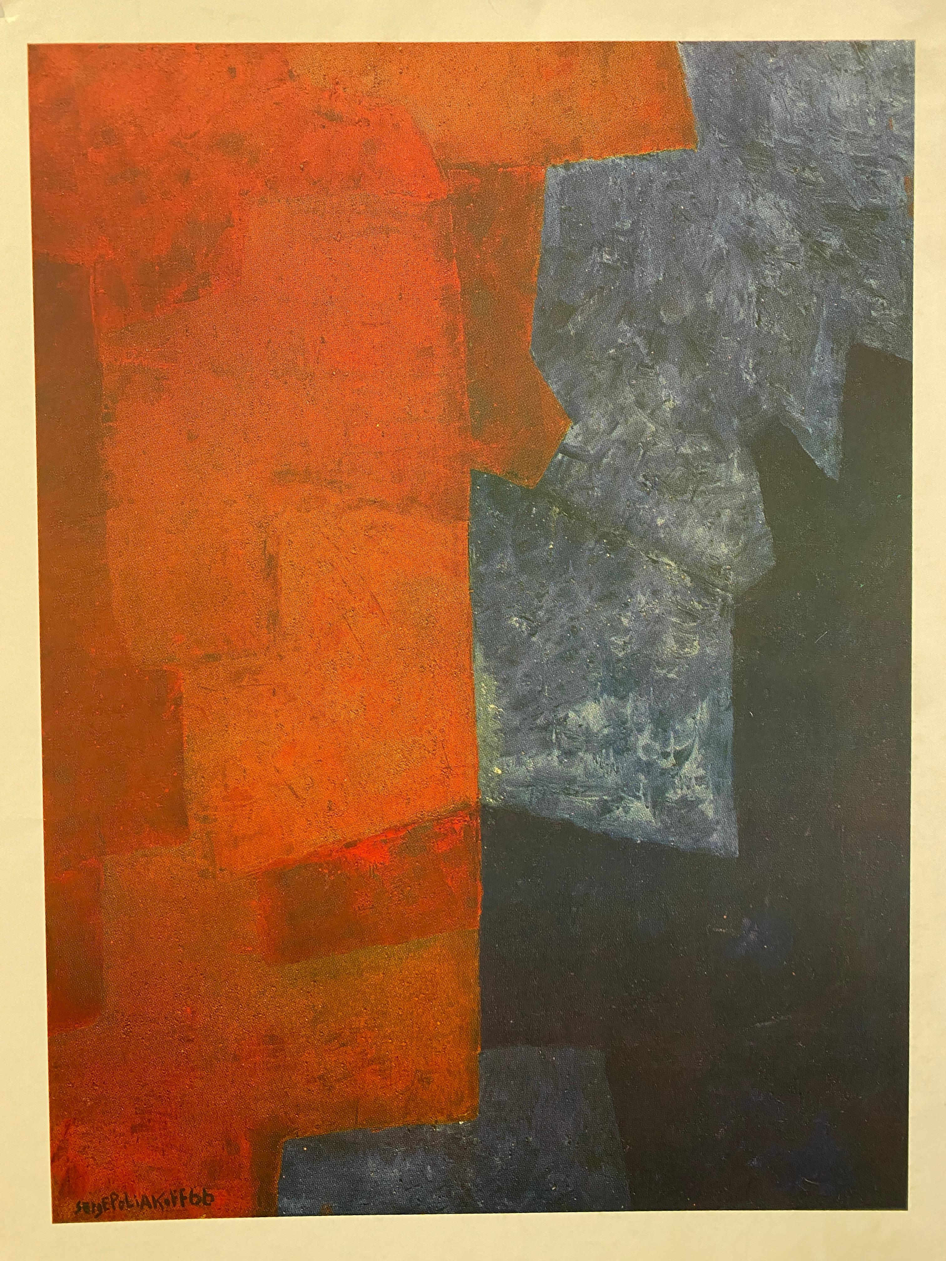 Fine XX secolo Poster originale d'epoca Serge Poliakoff, 'Abstraction' 1980 in vendita