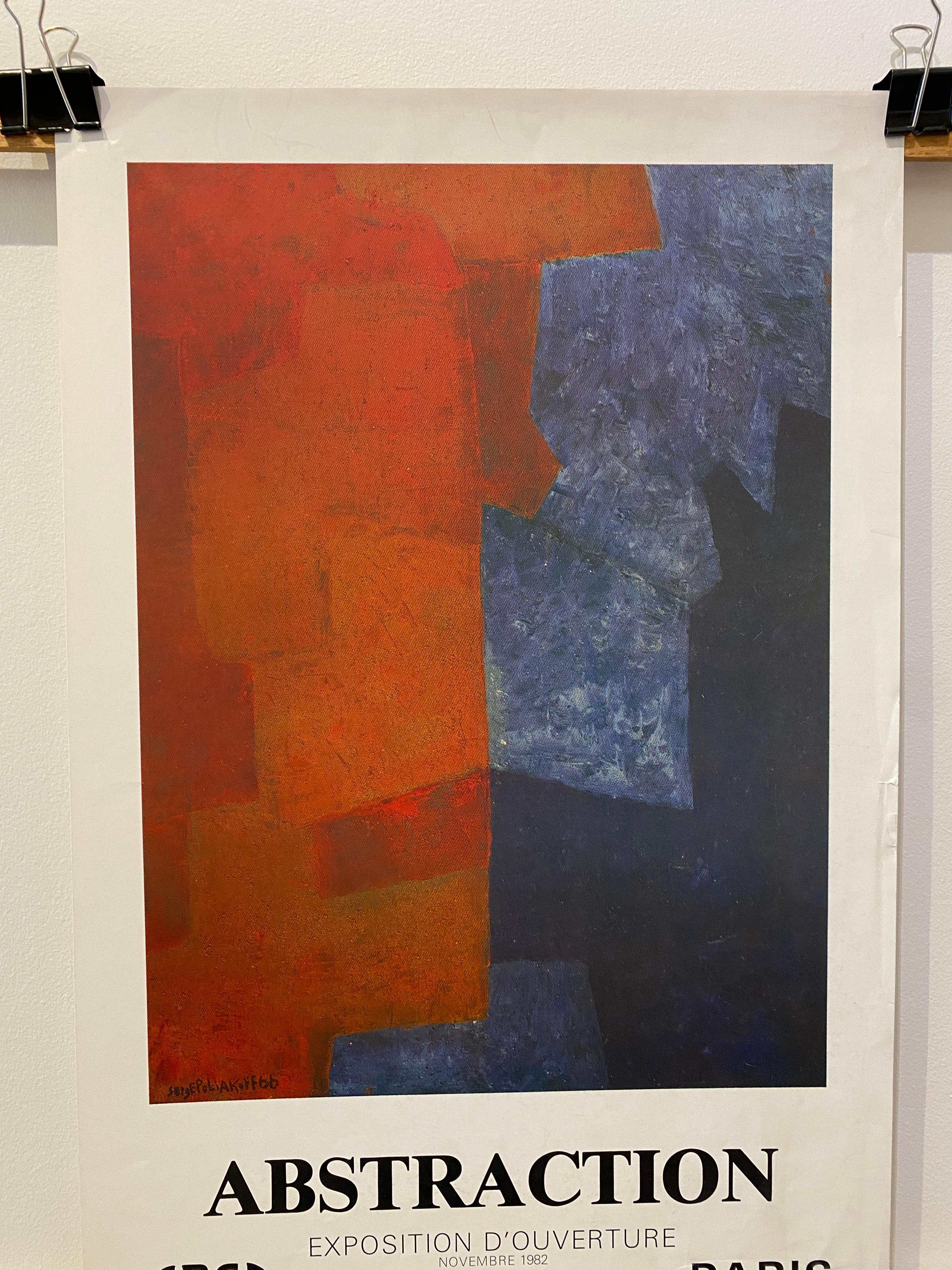 Poster originale d'epoca Serge Poliakoff, 'Abstraction' 1980 in vendita 1
