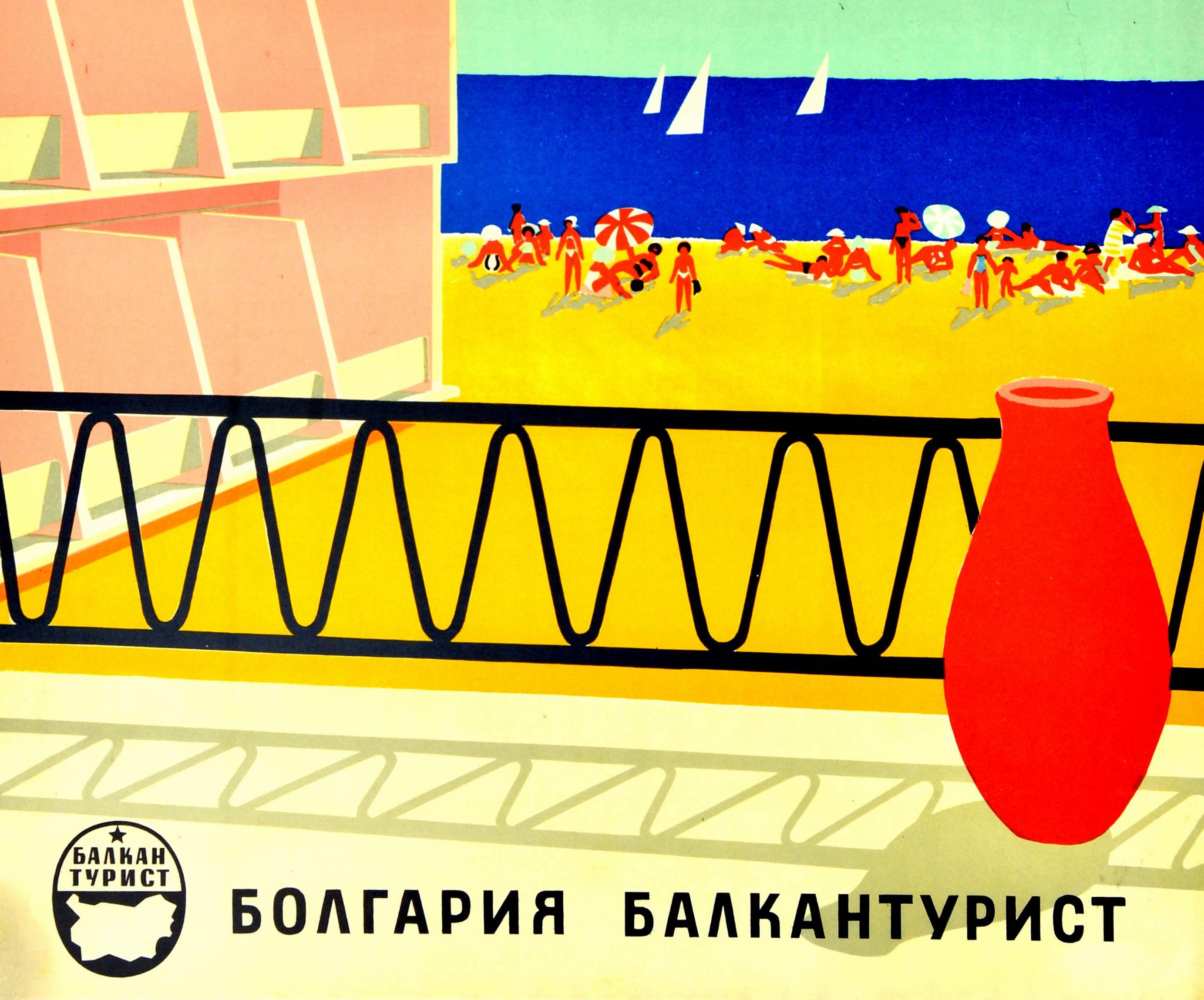 Bulgarian Original Vintage Poster Solnechnyy Bereg Bulgaria Beach Travel Sailing Black Sea For Sale