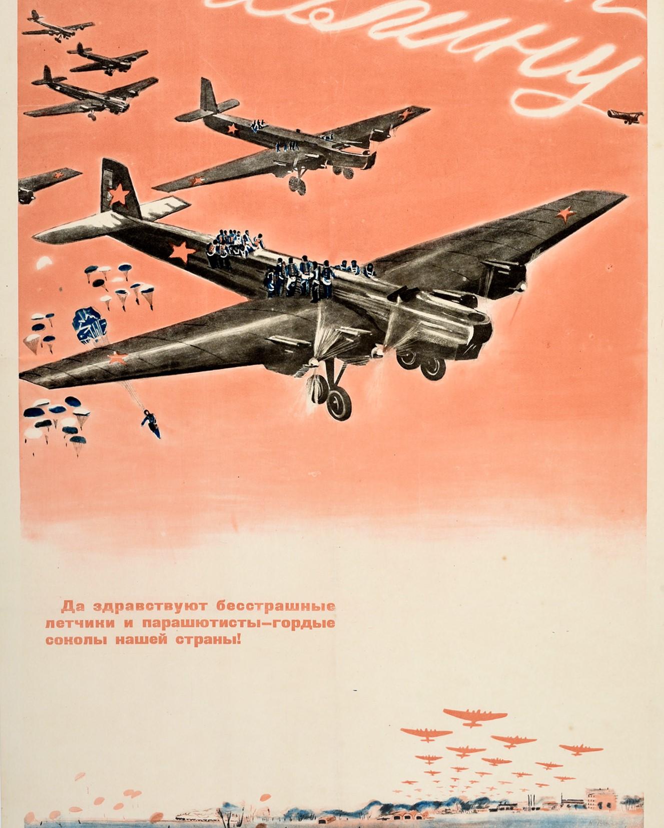 soviet air force poster