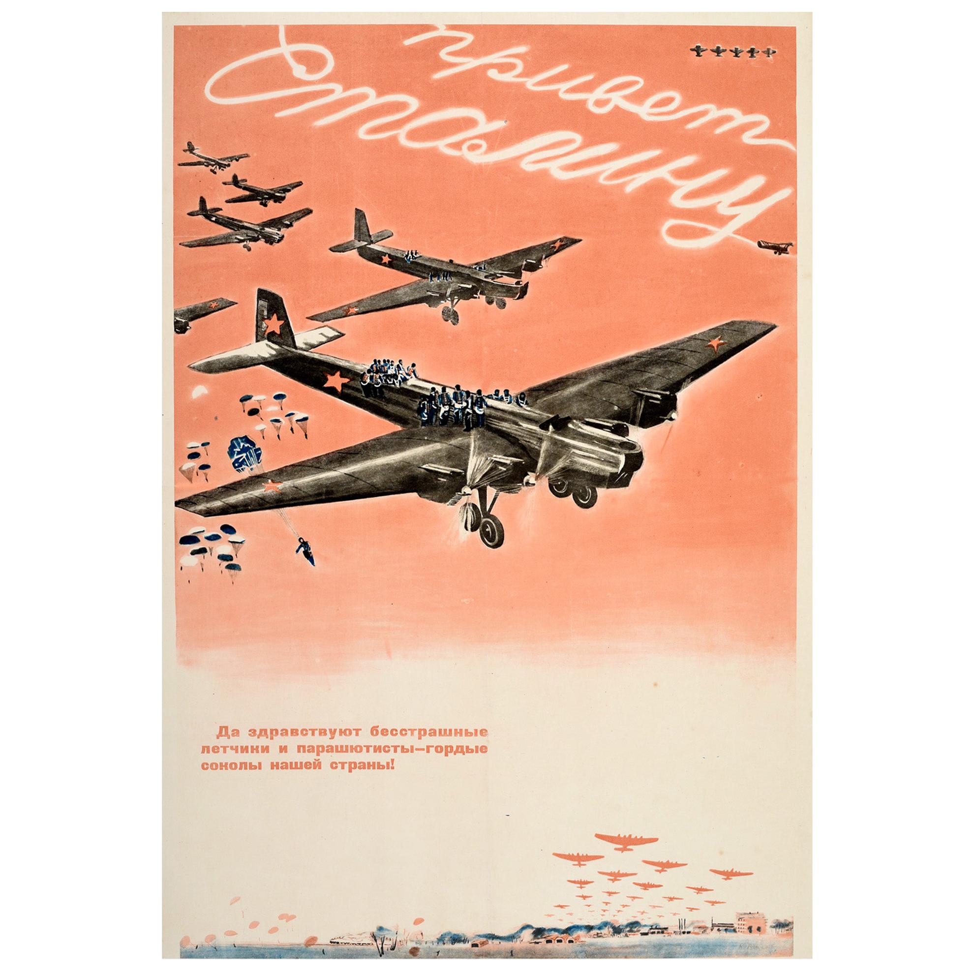 Original Vintage Poster Soviet Air Force Propaganda Fearless Pilots Parachutists