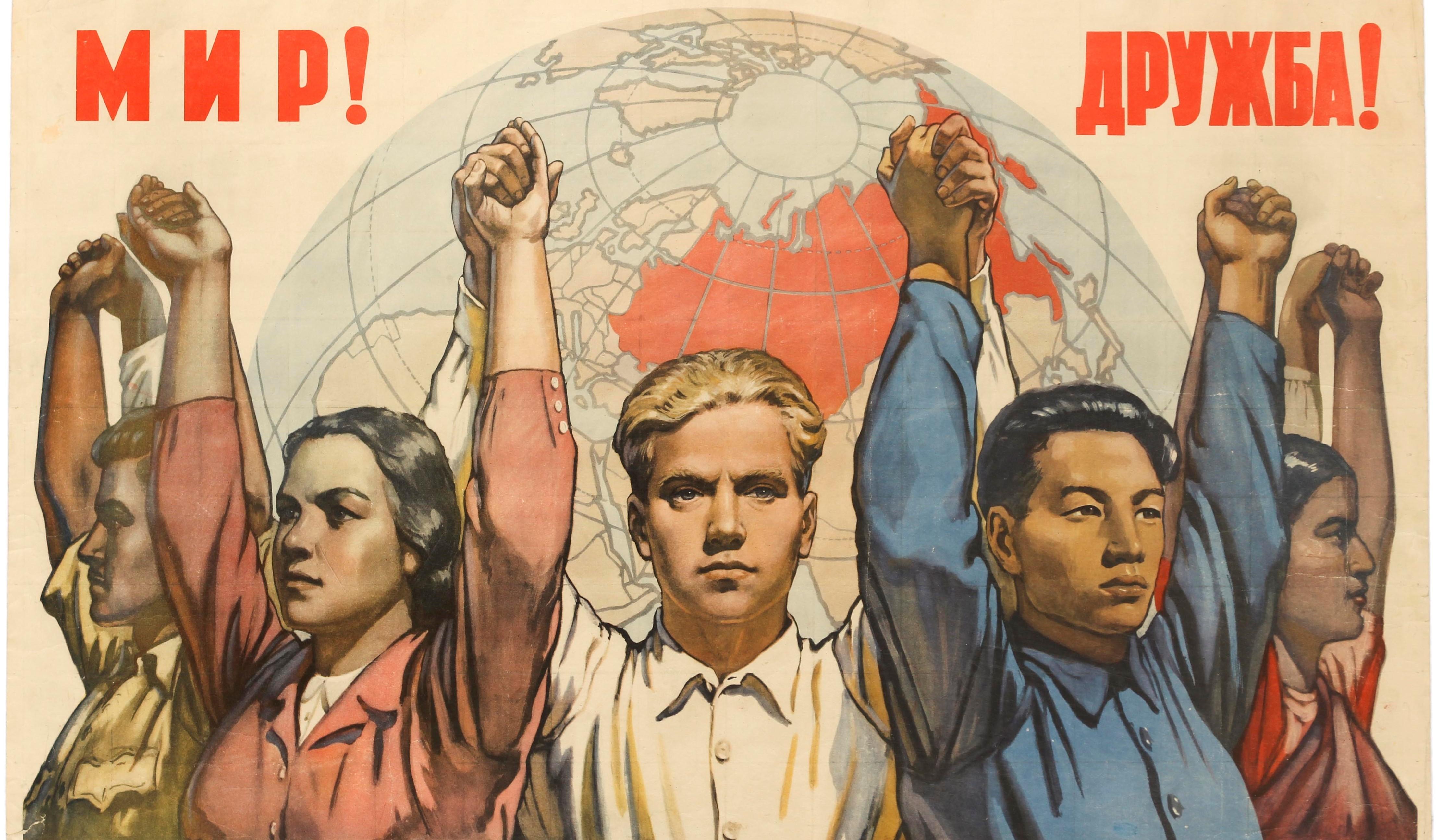 soviet peace poster