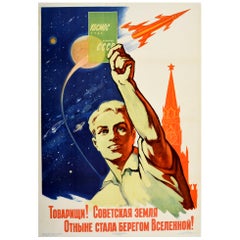 Original Vintage Poster Soviet Space Exploration Propaganda Rocket Travel Cosmos