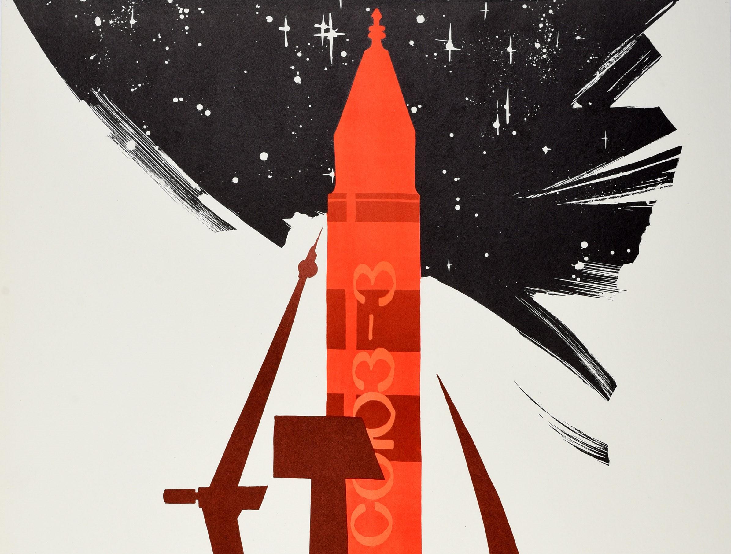 Original vintage Soviet propaganda poster featuring a quote by Vladimir Mayakovsky - Our Life Into the Future to Break… / ???? ????? ? ???????? ???????… Dramatic design in shades of red and orange depicting a Soyuz 3 rocket with an open pair of