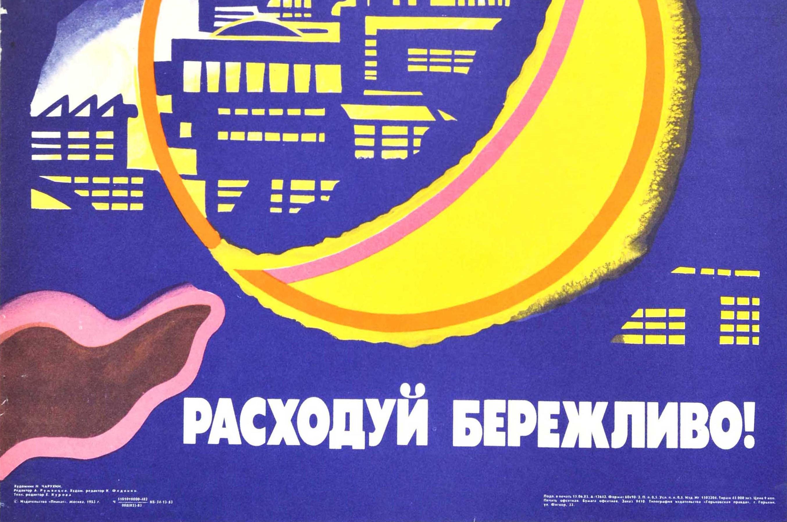 Original-Vintage-Poster Spend Wisely Save Energie Electricity Stadtleuchten Design (Russisch) im Angebot
