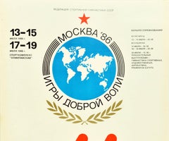 Original Vintage Poster Sports Gymnastics International Goodwill Games Moscow 86