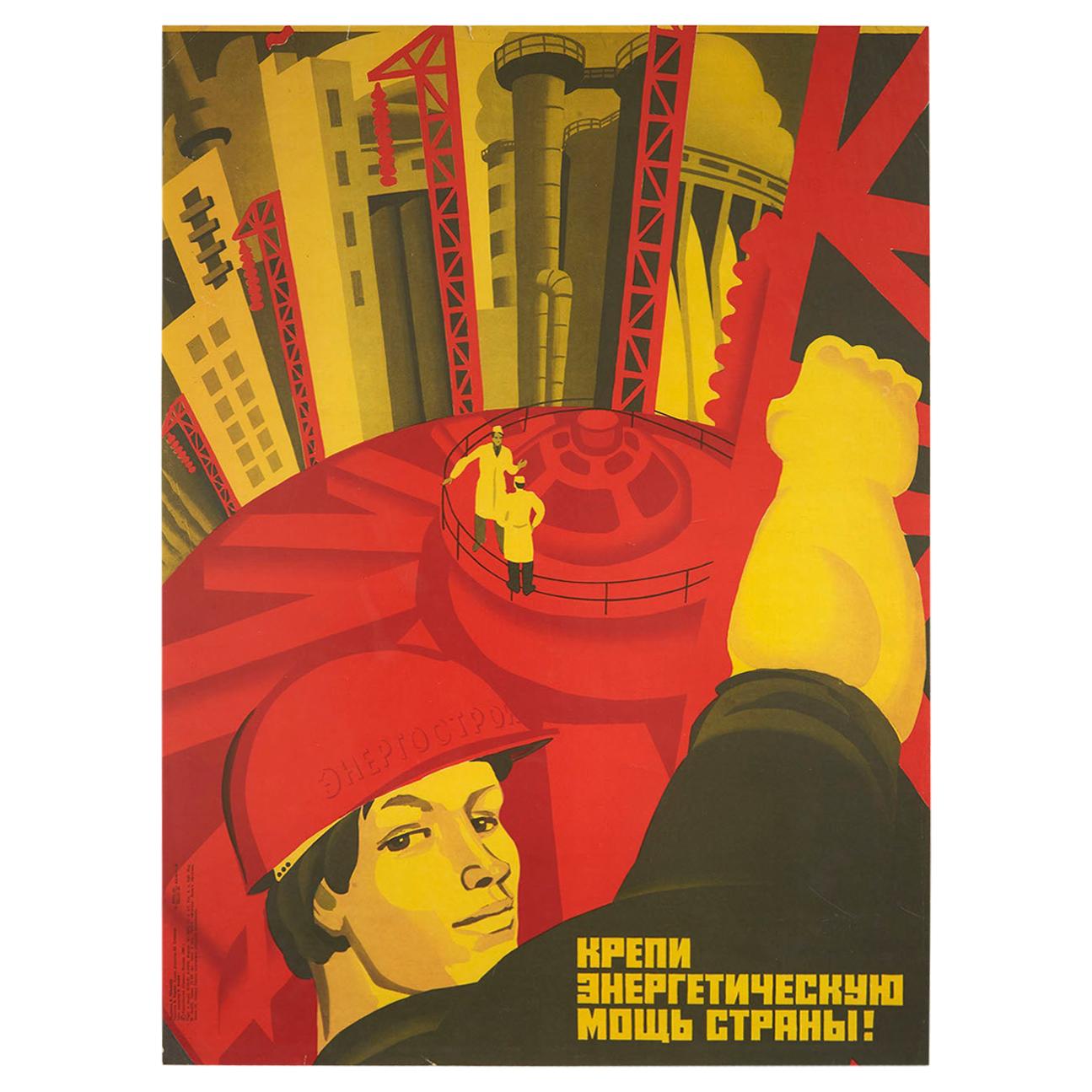 Original Vintage Poster Strengthen The Country's Electrical Energy Power USSR