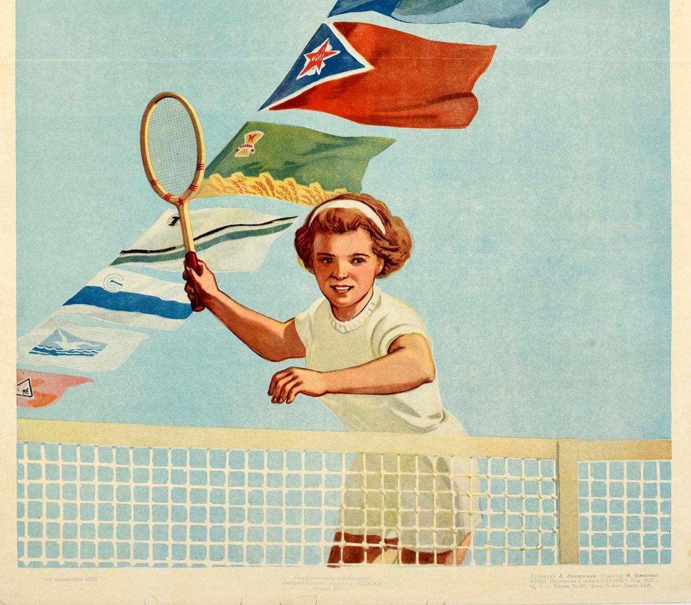 Original Vintage-Propagandaplakat, Streben nach Exzellenz im Tennis, Sowjetischer Sport (Russisch) im Angebot