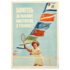 Original Retro Poster Strive For Excellence In Tennis Soviet Sport Propaganda