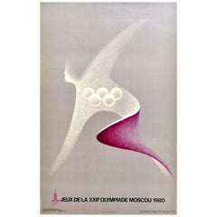 Original Vintage Poster Summer Olympic Games Moscow 1980 Athletics Sport Design