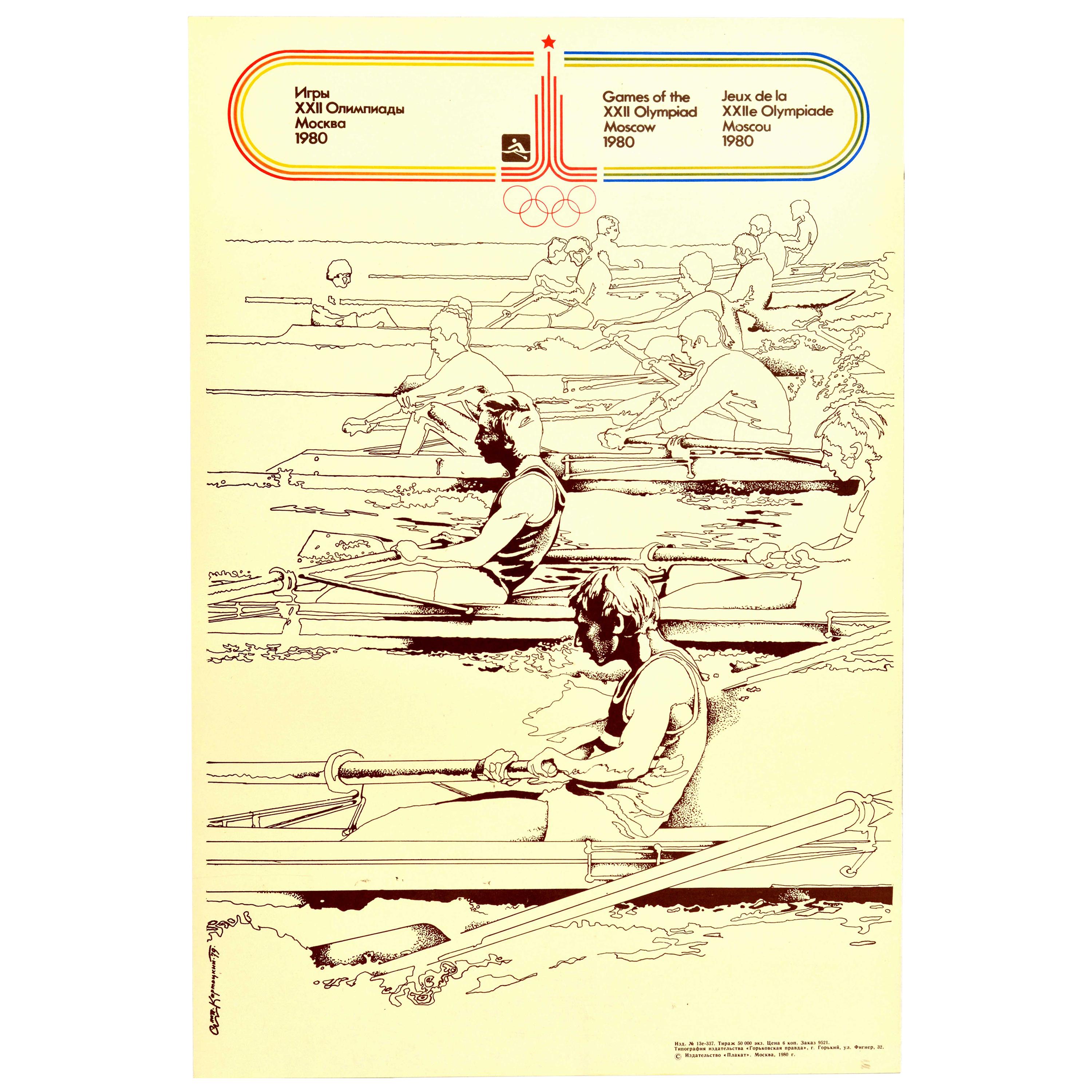 Original Vintage Poster Summer Olympic Games Moscow 1980 Russia Rowing Sport Art