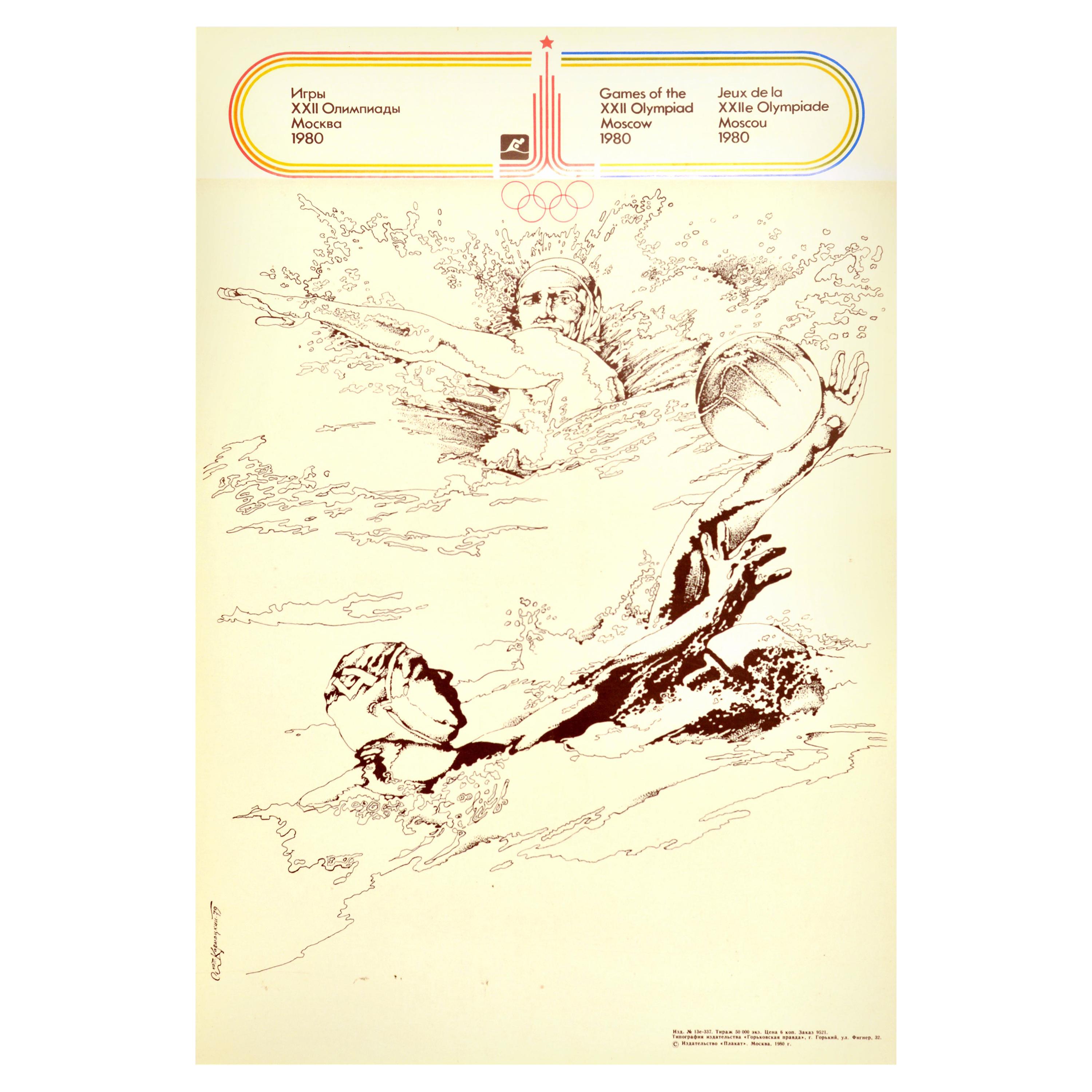 Poster originale d'epoca Giochi Olimpici Estivi di Mosca 1980 Pallanuoto Sport Design