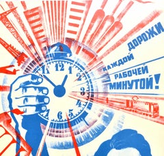 Original Vintage Poster Treasure Every Working Minute Industry Soviet Propaganda