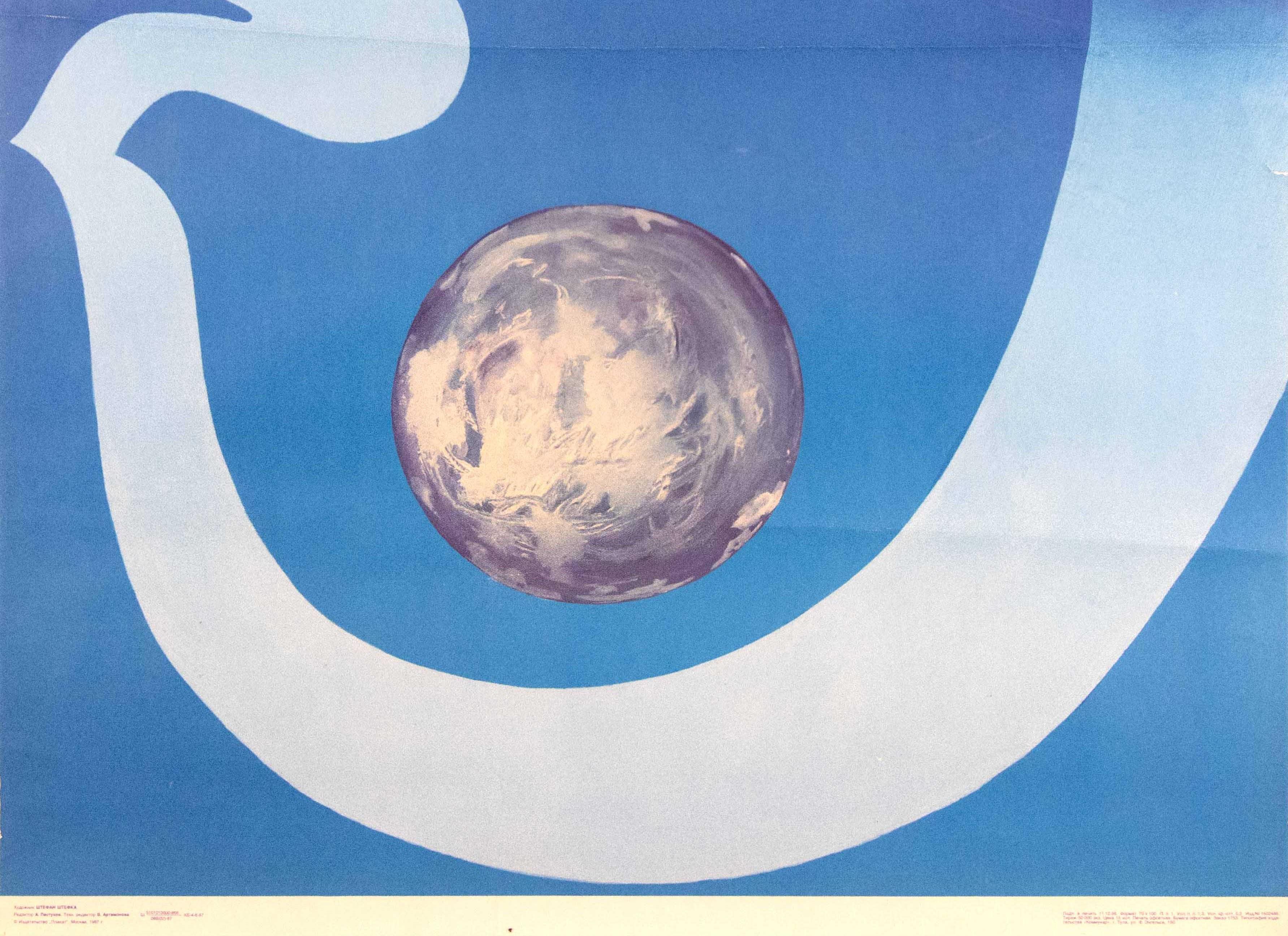 Russian Original Vintage Poster USSR Peace Decree Earth Dove Soviet Space Station Design