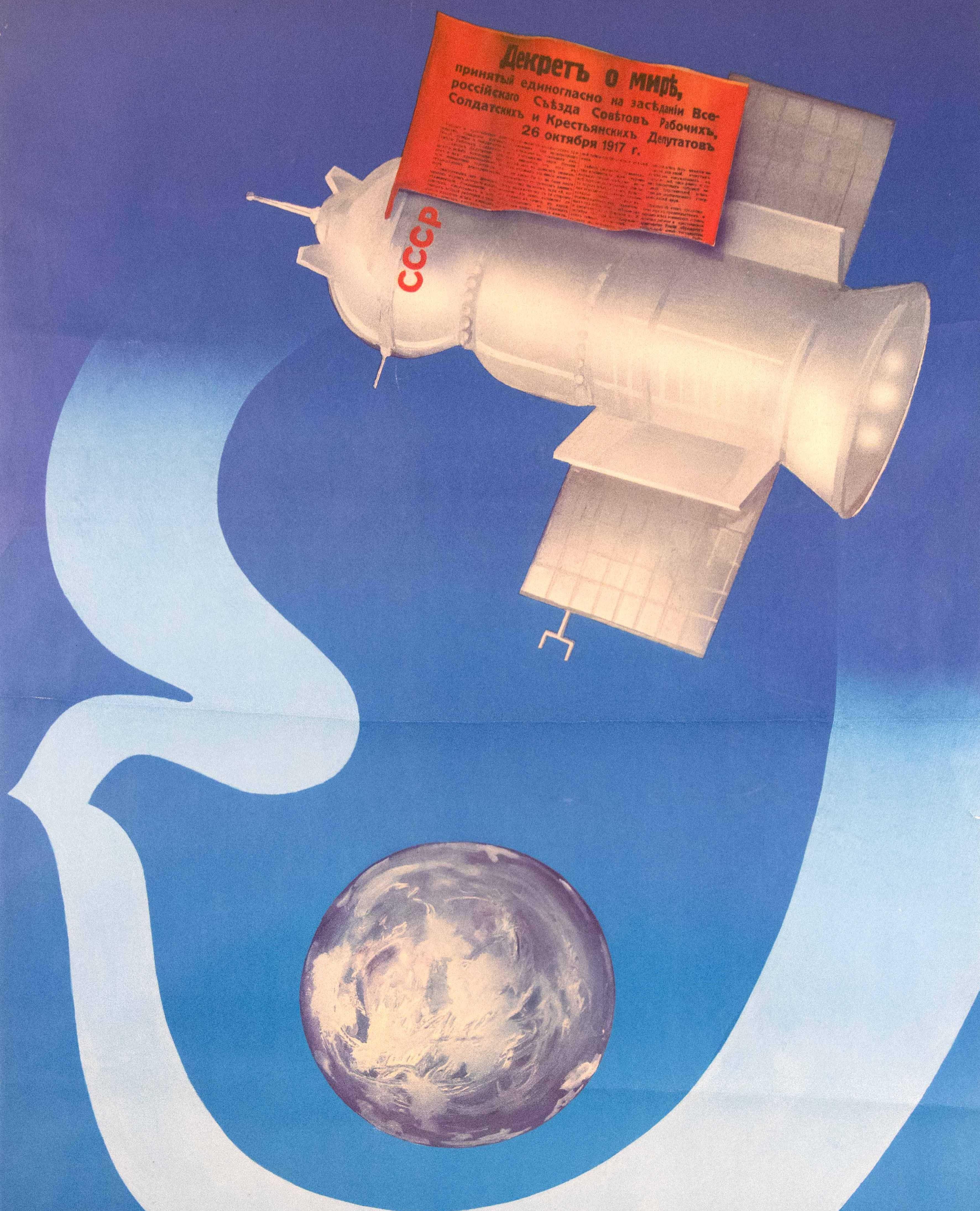 Original Vintage Poster USSR Peace Decree Earth Dove Soviet Space Station Design In Good Condition In London, GB