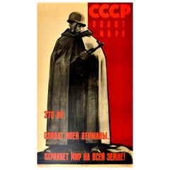 Original Vintage Poster USSR Stronghold Of Peace Soviet Army Soldier Propaganda