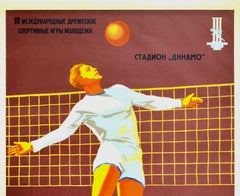 Original Vintage Poster Volleyball Friendship Moscow Youth Games Dynamo Stadium