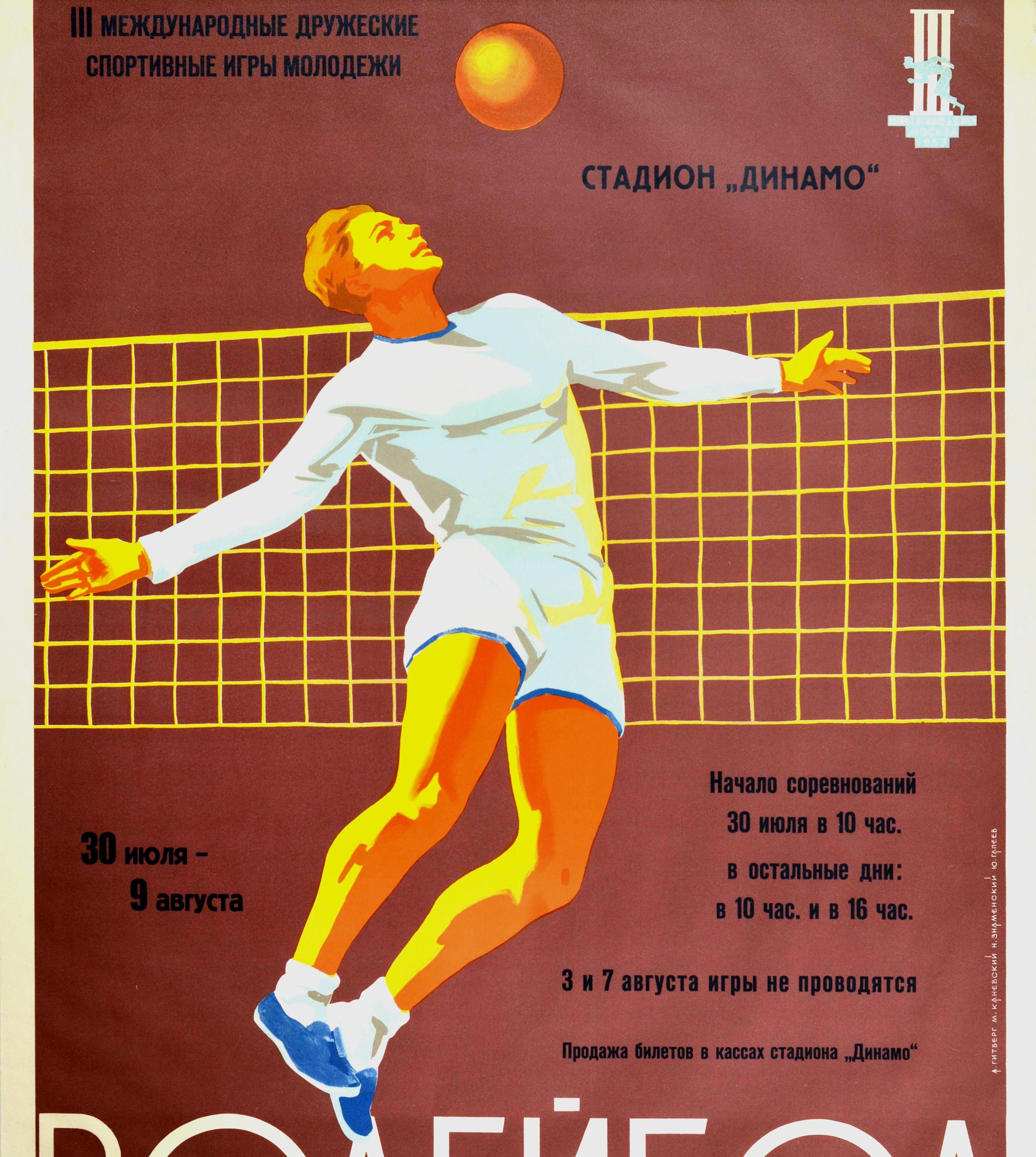 Original Vintage-Poster „Volleyball Freundschaft Moskauer Jugendspiele“, Dynamo Stadium, Original im Zustand „Gut“ im Angebot in London, GB