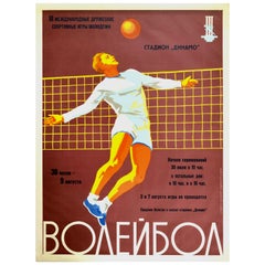 Original Vintage Poster Volleyball Friendship Moscow Youth Games Dynamo Stadium