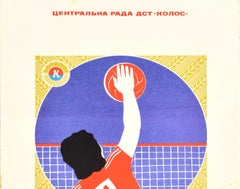 Poster originale d'epoca Pallavolo Consiglio Kolos Sport Volontario Gioco Arte