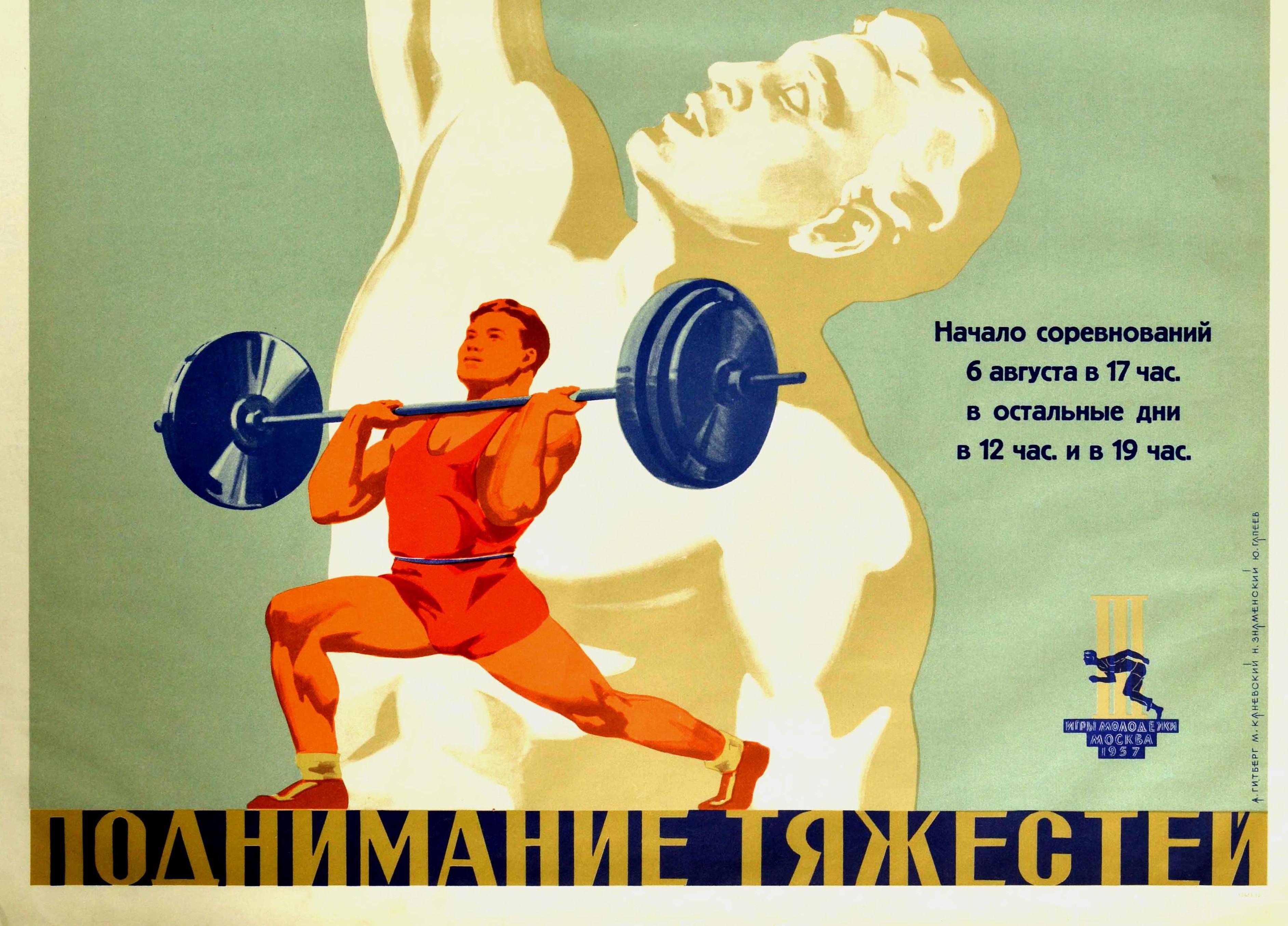 Original Vintage-Poster, Gewichtheben, Sport, Veranstaltung, Freundschaft, Moskauer Jugendspiele (Russisch) im Angebot