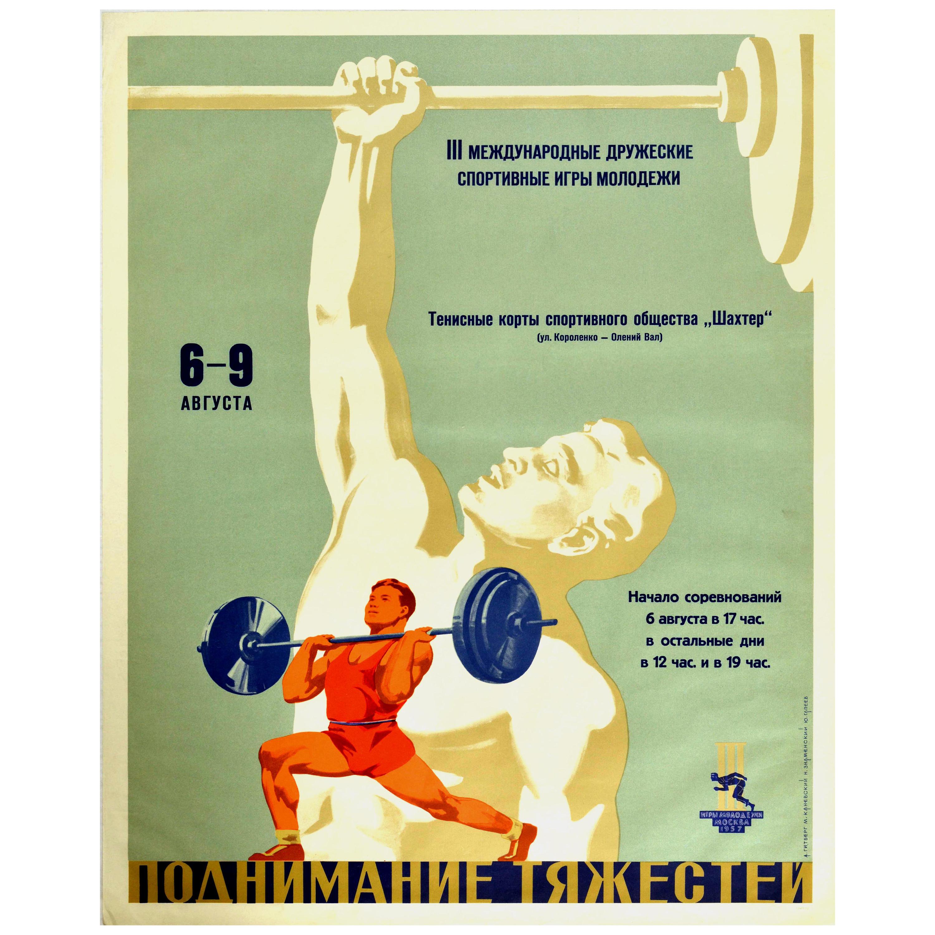 Original Vintage Poster Weightlifting Sport Event Friendship Moscow Youth Games For Sale