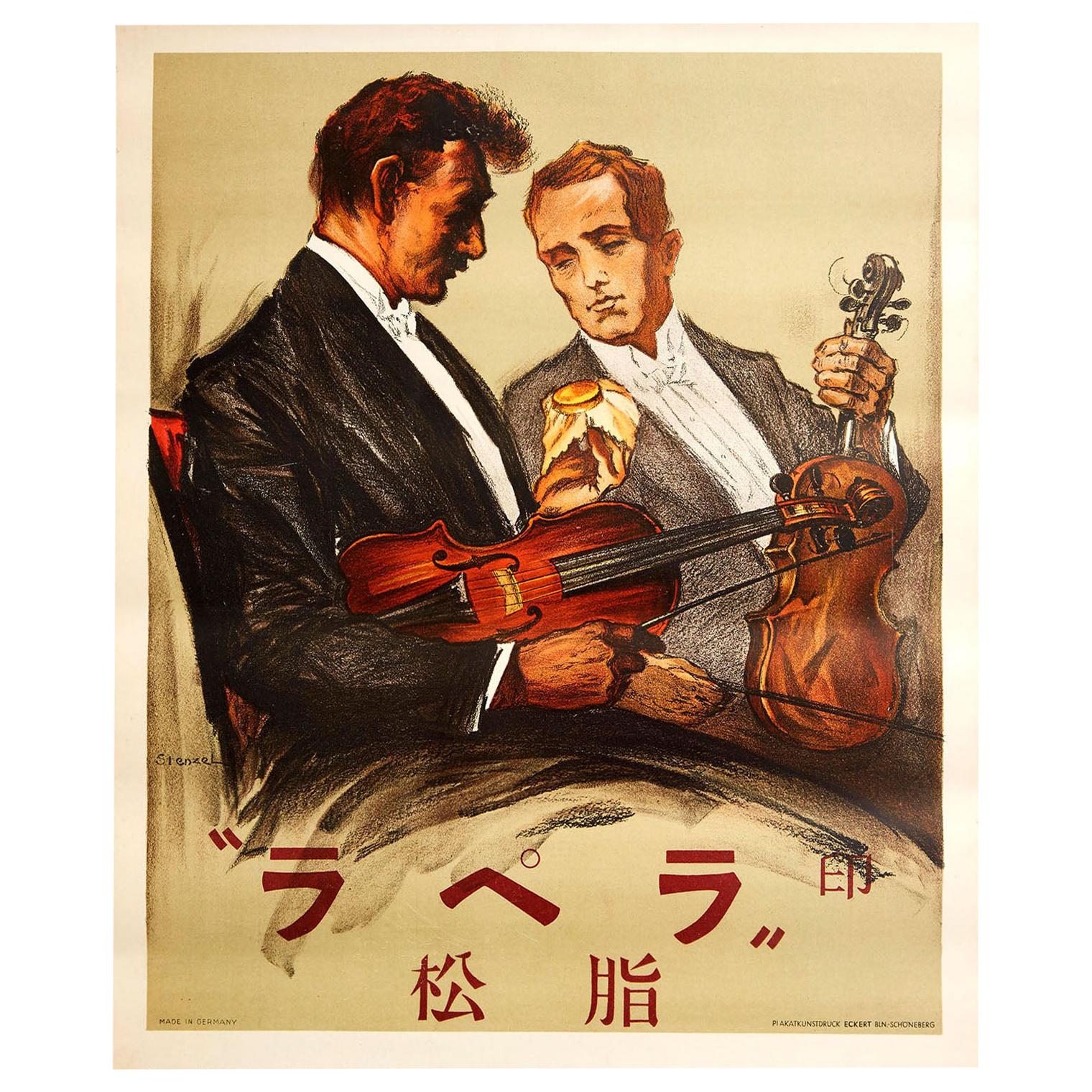 Original Vintage Poster Wood Wax Violin Classical Music Concert Art Japanese Ad
