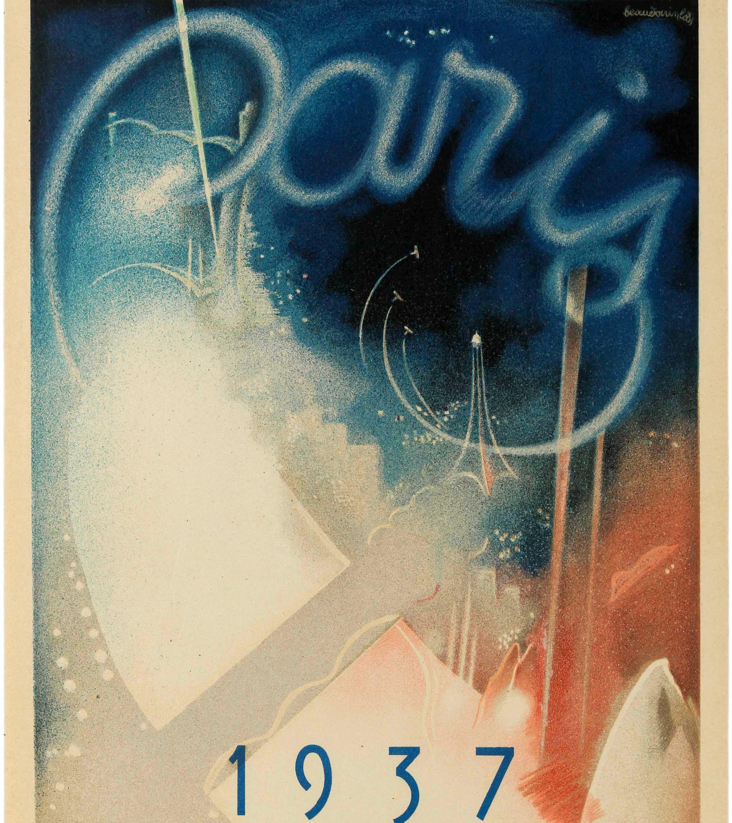 world's fair posters