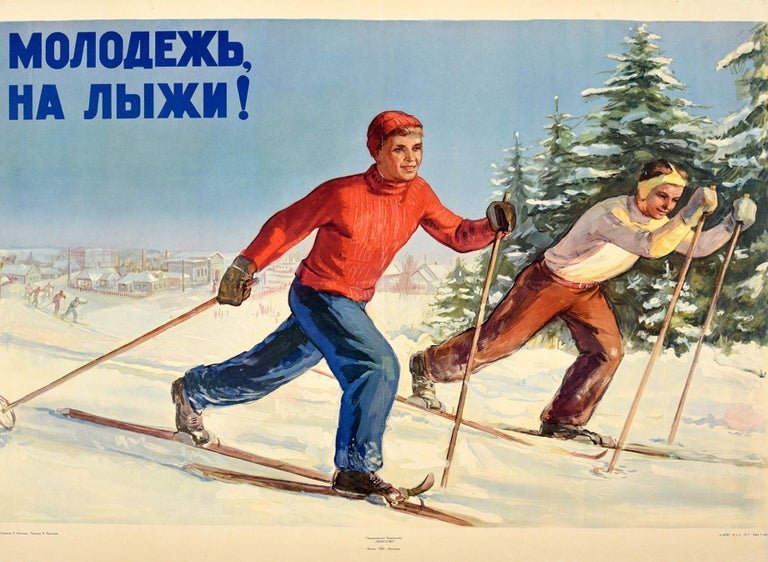 Original Vintage Poster Youth Go Skiing Soviet Winter Sport Skier Health Fitness In Good Condition For Sale In London, GB