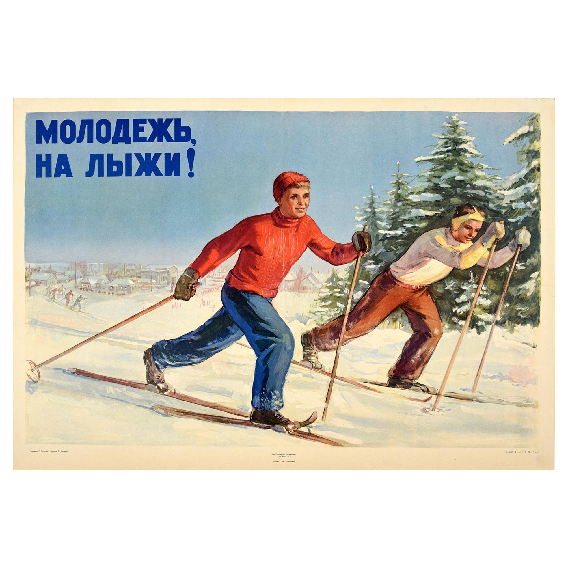Original Vintage Poster Youth Go Skiing Soviet Winter Sport Skier Health Fitness