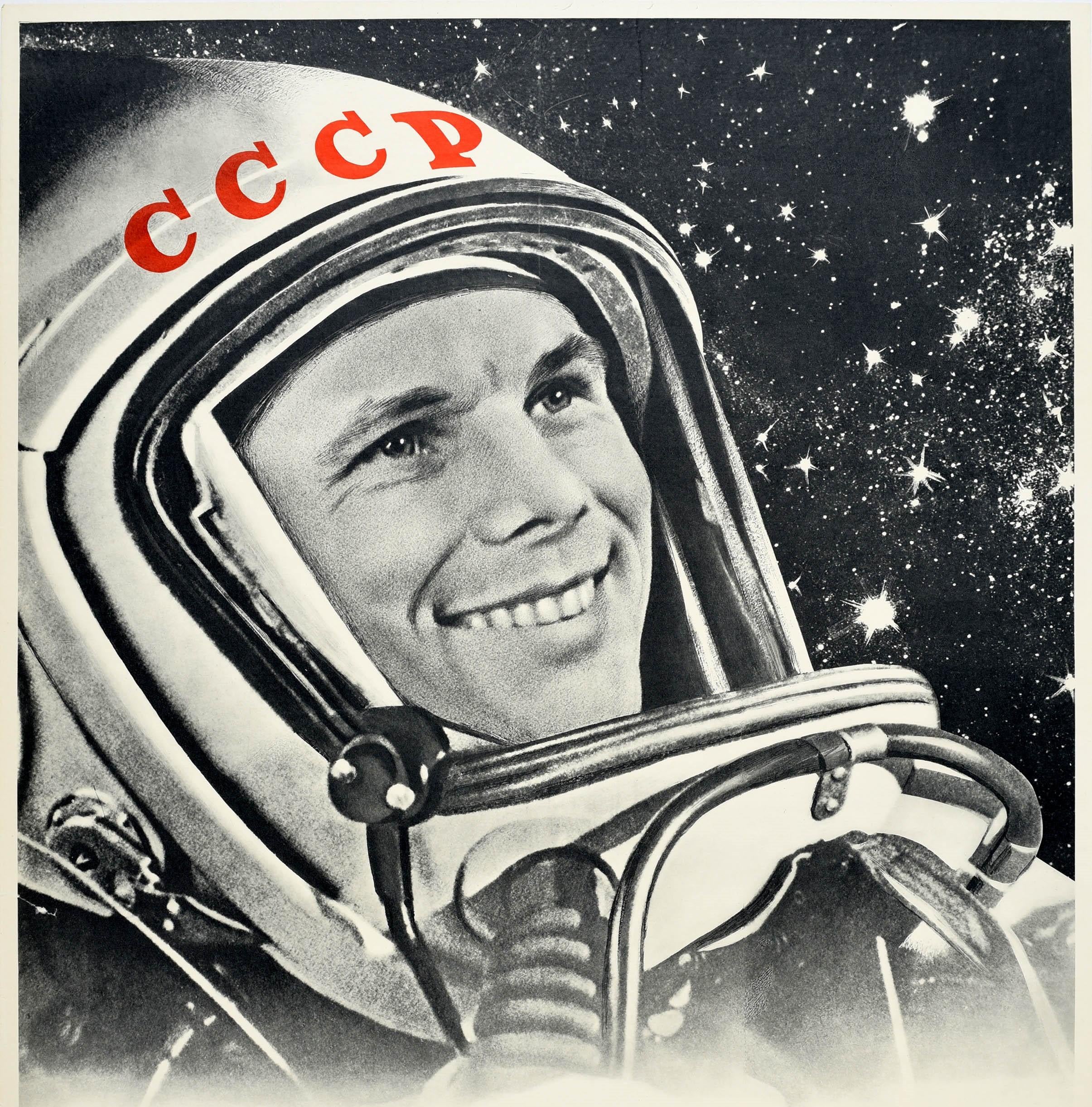 Original vintage Soviet propaganda poster - Glory to the Son of the Party! / Сыну Партии - Слава! Great design depicting a black and white photo in front of a starry space sky background of a smiling Yuri Gagarin (Yuri Alekseyevich Gagarin;