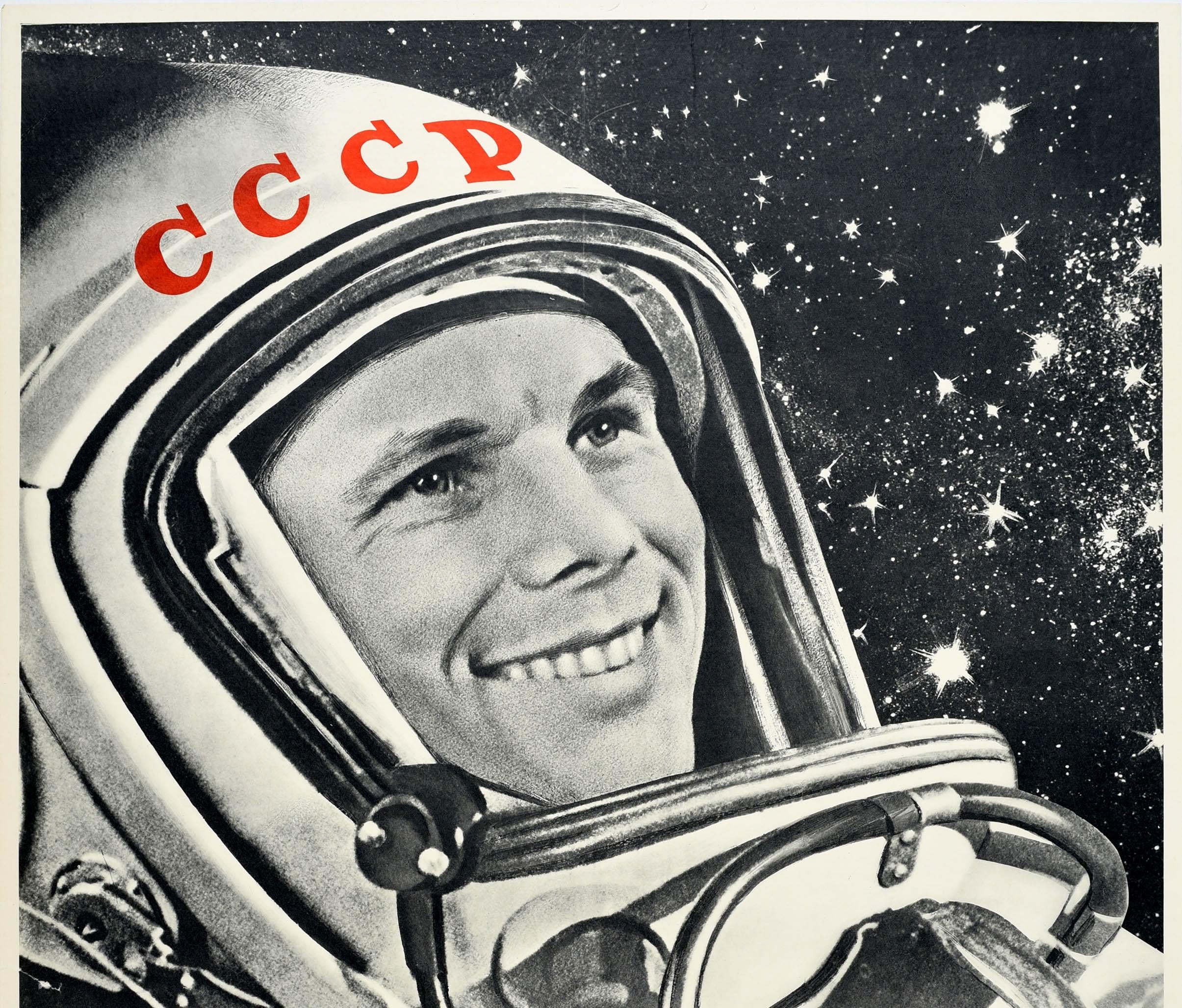 Original Vintage Poster Yuri Gagarin Soviet Cosmonaut Communist Party Glory USSR In Good Condition For Sale In London, GB
