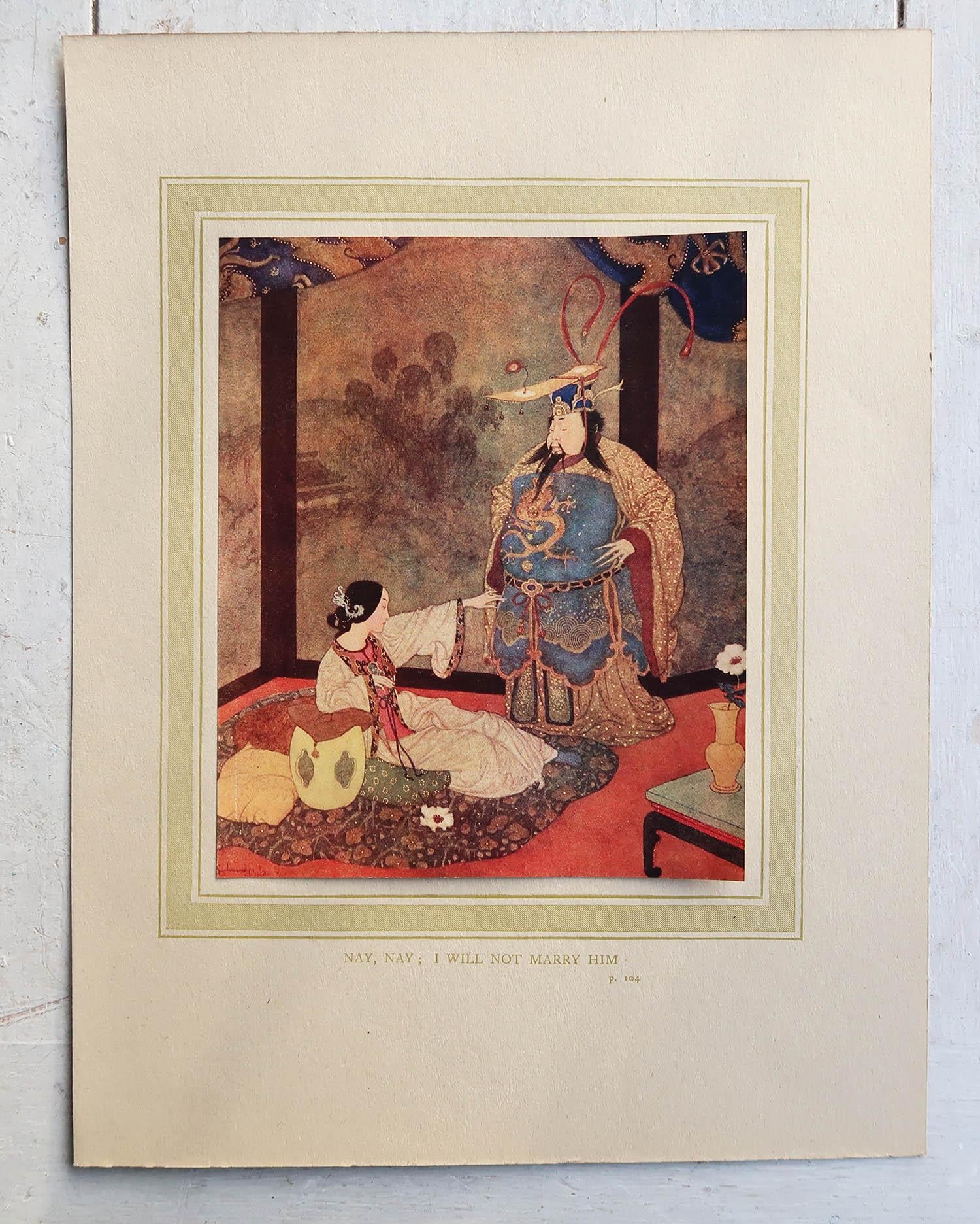 Islamic Original Vintage Print by Edmund Dulac, C.1930