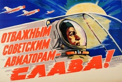 Original Vintage Propaganda Poster Glory To The Brave Soviet Aviators USSR