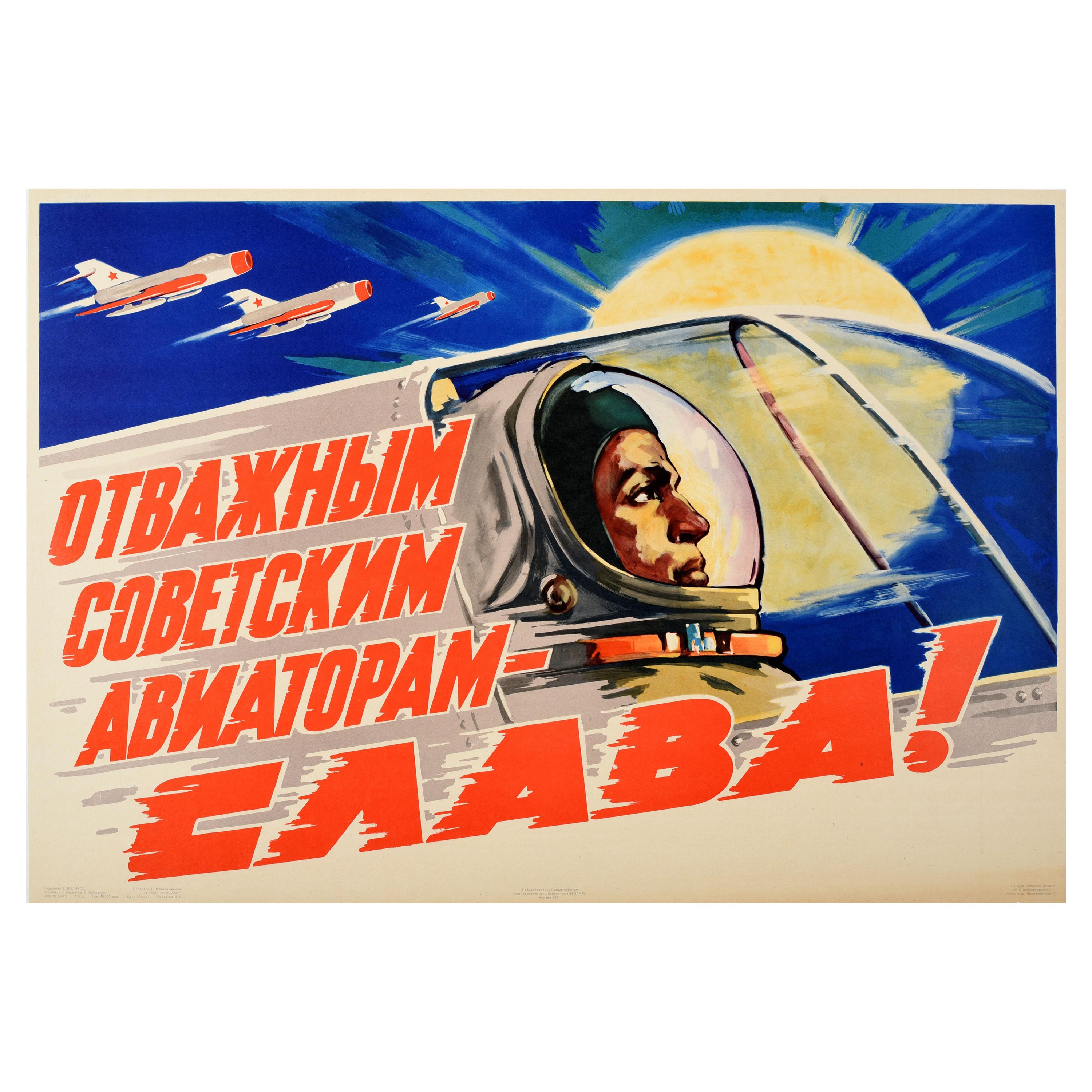 Original-Vintage- Propaganda-Poster, Glory To The Brave, Sowjetische Luftfahrt, UdSSR