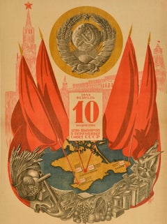 Original Vintage Propaganda Poster Supreme Soviet Election Crimea USSR Kremlin