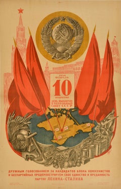 Original Vintage Propaganda Poster Supreme Soviet Election Crimea USSR Kremlin