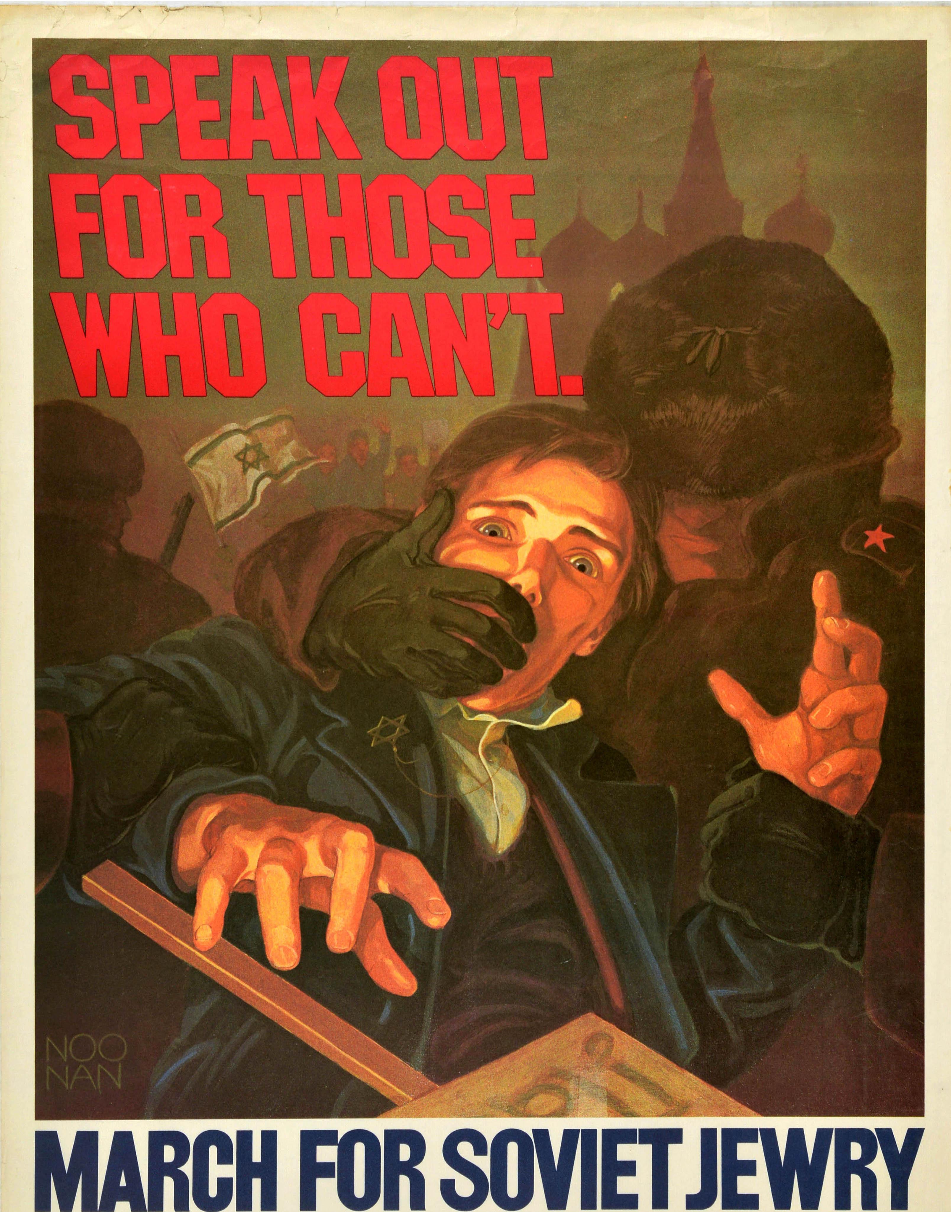 Manifesto di protesta originale d'epoca - Speak Out For Those Who Can't March for Soviet Jewry Solidarity Sunday Greater New York Conference Supported by the United Jewish Appeal of Greater New York and The Federation of Jewish Philanthropies -