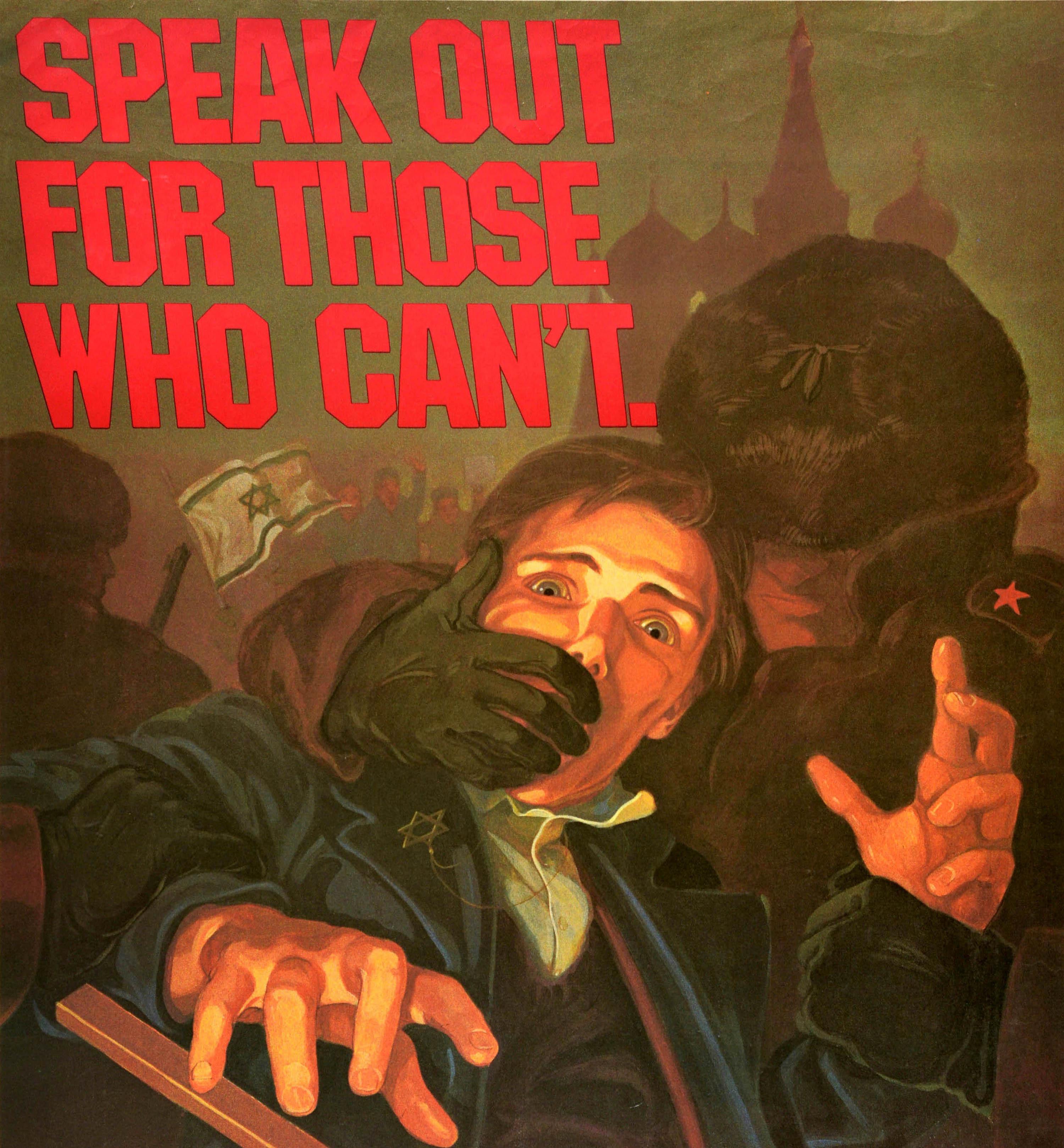 Fine XX secolo Poster di protesta originale d'epoca Marcia dell'Ebraismo Sovietico New York Speak Out URSS in vendita