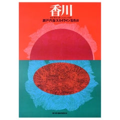 Original-Vintage-Reiseplakat, Eisenbahn, Kagawa Japan, Sonnen- Yashima-Gebirge