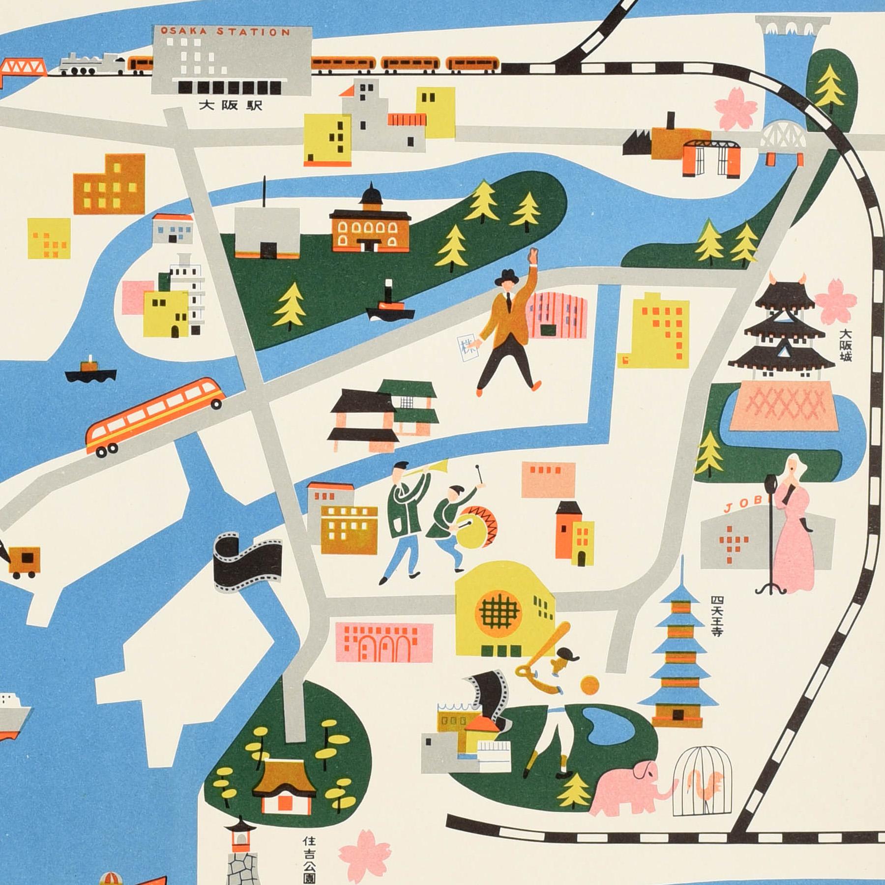 Original vintage railway travel poster for the Osaka Metro train - Regular Sightseeing - featuring a graphic design map of Osaka city with various illustrations including buildings and factories, trees and parks, ships and boats at sea in Osaka Bay,
