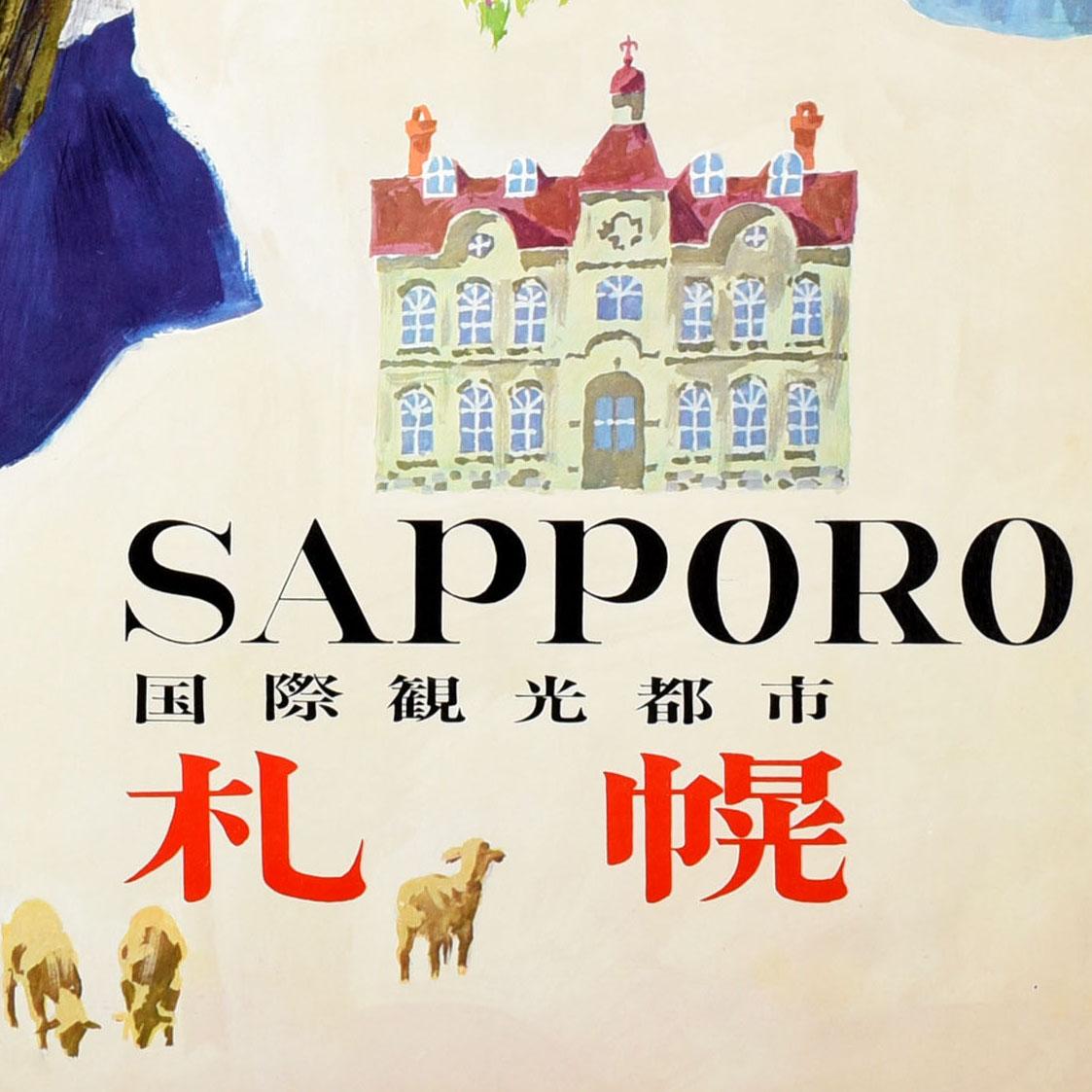 Original vintage travel poster for Sapporo the Tourist City features a lady carrying a basket of corn with illustrations of the city's historic and modern architecture in the background including a clock tower, red brick building, trees and flowers,