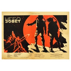 Original Vintage Science Fiction Film Poster Battle Beyond The Sun Red Planet