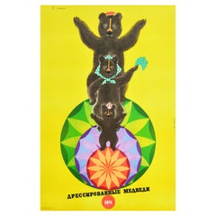 Originales sowjetisches Werbeplakat, Vintage, Bär, Zirkus, UdSSR, Akrobat, Design, Kunst