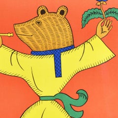 Original Vintage Soviet Advertising Poster Circus For Children Bear USSR Cyrk