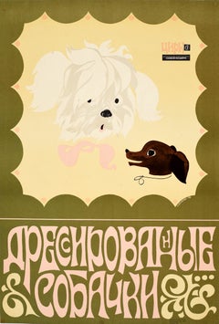 Original Vintage Soviet Advertising Poster Trained Dogs Soviet Circus USSR