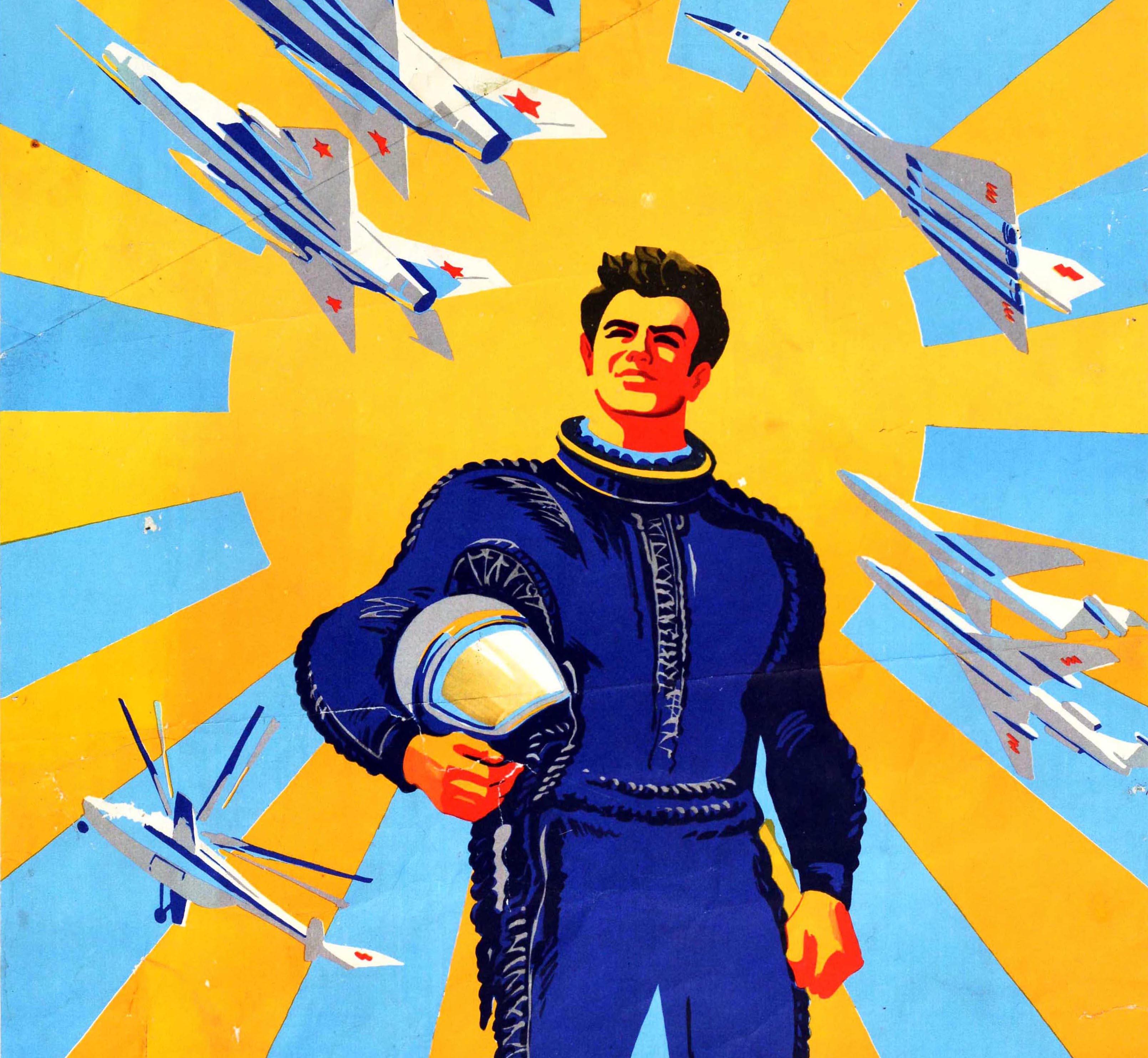 Original vintage Soviet Air Force military propaganda poster - ??? ?????? ?????? ???? ?? ?????? ? ?? ????! The Motherland gave us wings for heroic deeds and work! Dynamic design depicting a pilot in uniform holding a helmet with fighter planes