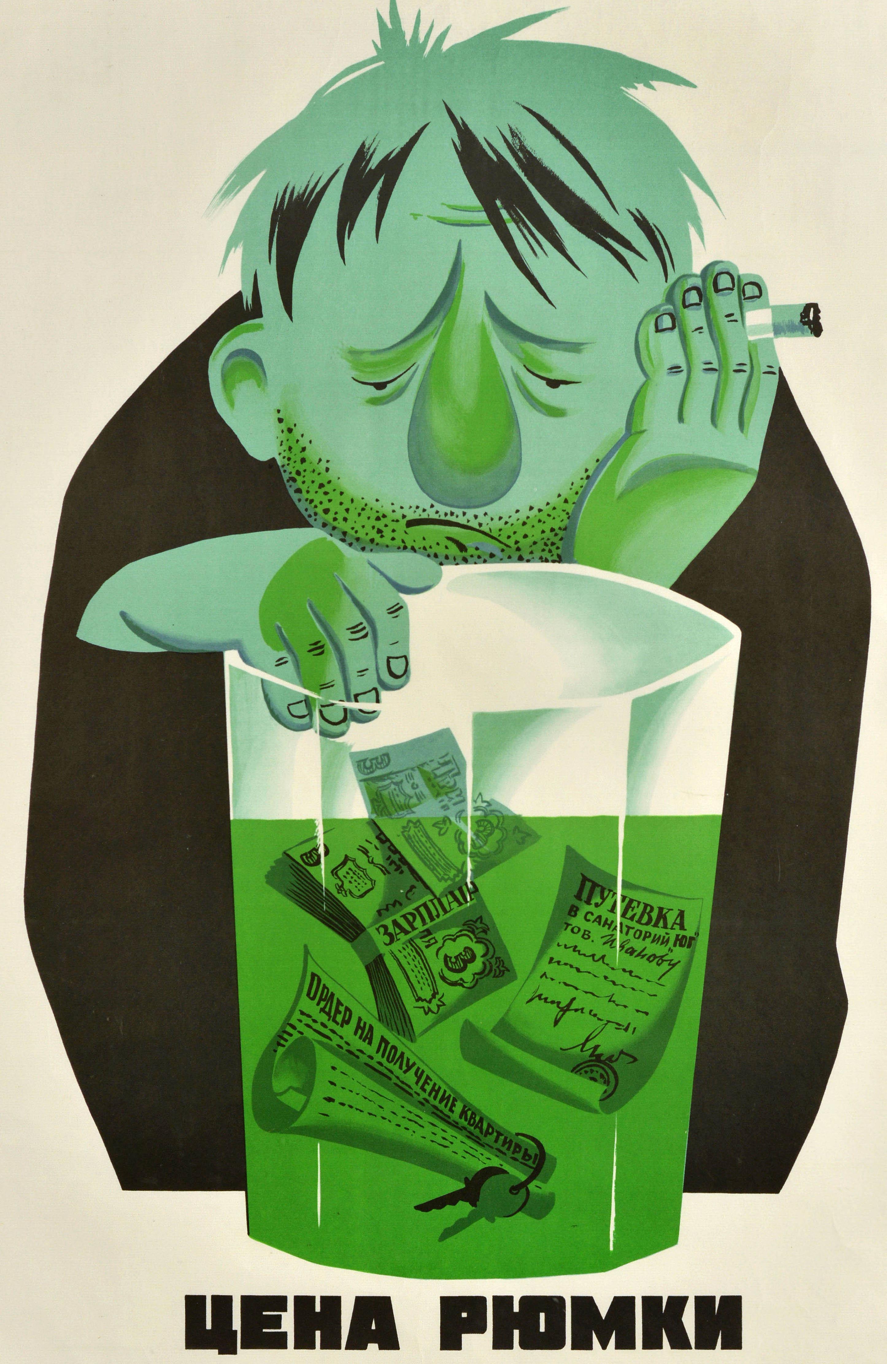 Poster sovietico originale d'epoca di propaganda contro l'alcol - Price of a Shot Glass / Цена Рюмки - raffigurante un uomo depresso con la barba che tiene in mano una sigaretta e che affoga nel dolore aggrappandosi al lato del suo grande bicchiere